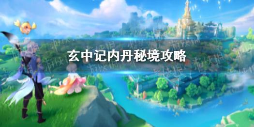 沪指涨0.53%终结两连阴