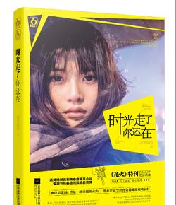 寻找惊喜礼物