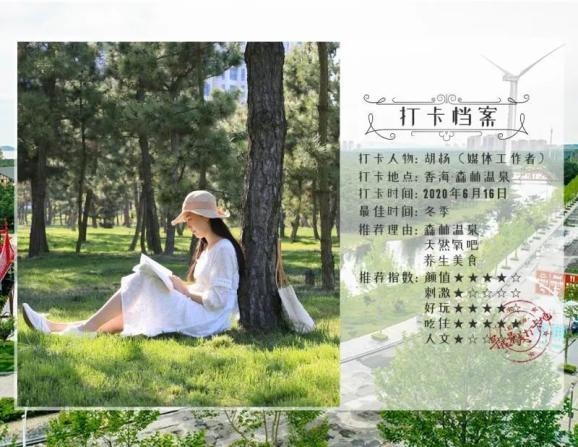 去年西安市地区生产总值12010.76亿元 增长5.2%