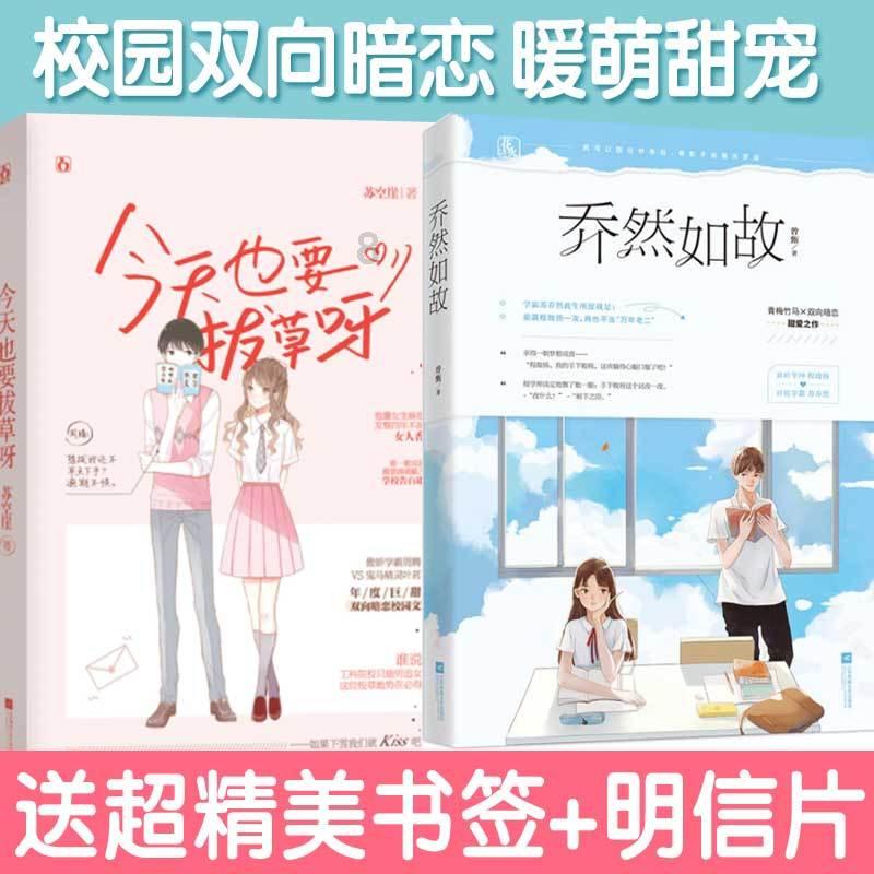 请问电脑耗材有哪些属于低值易耗品？游戏画面