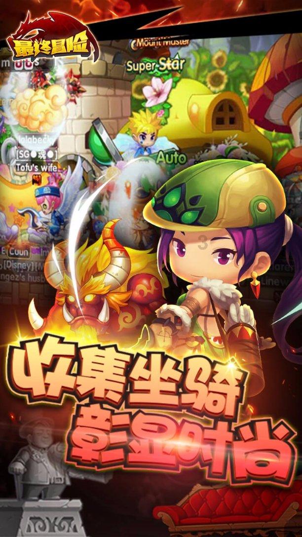 文明6