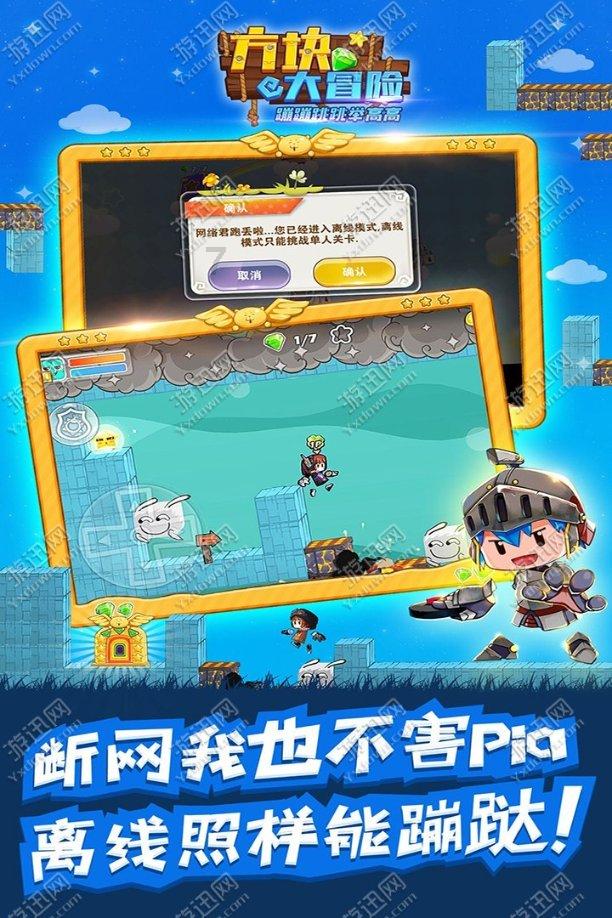 大豪宅逃脱9