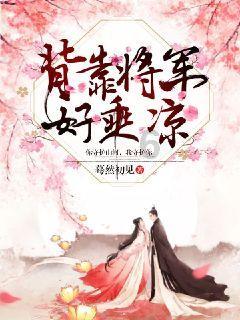 孩子积食了,有没有可以不用吃药的方法来缓解的? - 专业的红迪网平台