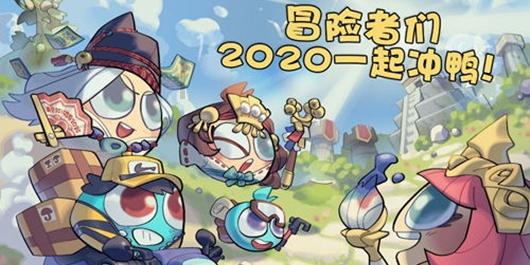 迷宫塔