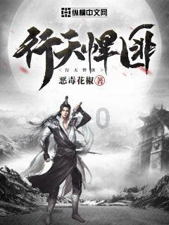 球球大作战下载最新版