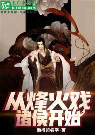 宫颈病变是什么意思？是宫颈癌吗？