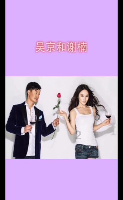 狂野的飙客