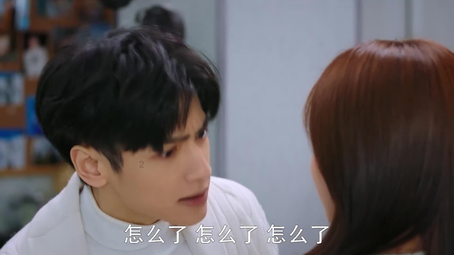 你会跟不爱的人结婚吗？游戏画面