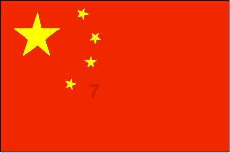 他为加盟成都蓉城，已跟老东家撕破脸解约离队，让河南队人财两空