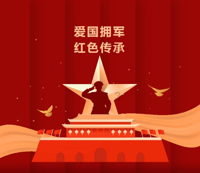 逃出气球屋