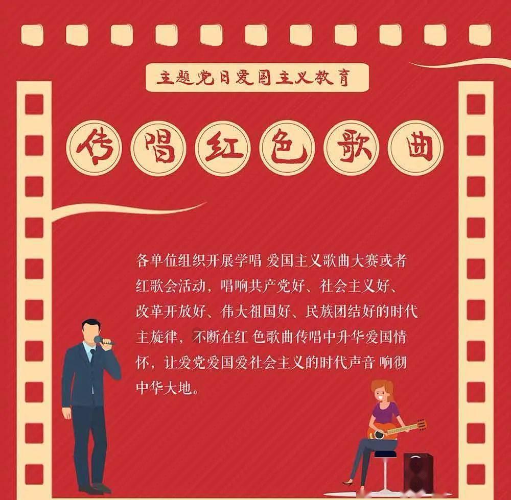 魔幻陀螺2世界杯