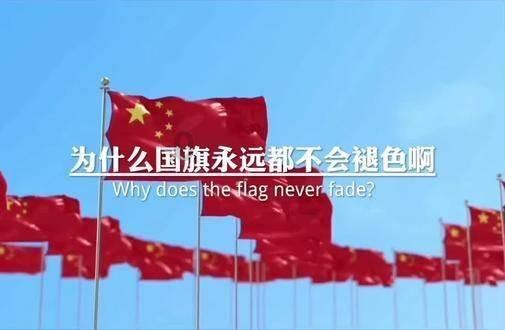 航海王