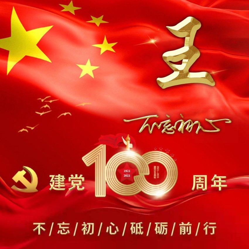 过期的啤酒有什么作用