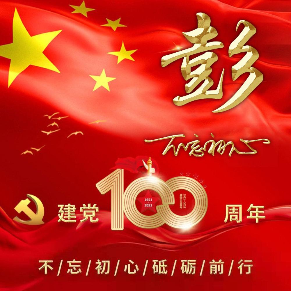湖记:若猛龙决定送走布鲁斯布朗的话,湖人有意得到这位冠军侧翼