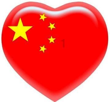 2024市两会特别报道|新蓝图鼓舞人心 新征程催人奋进!代表委员热议政府工作报告