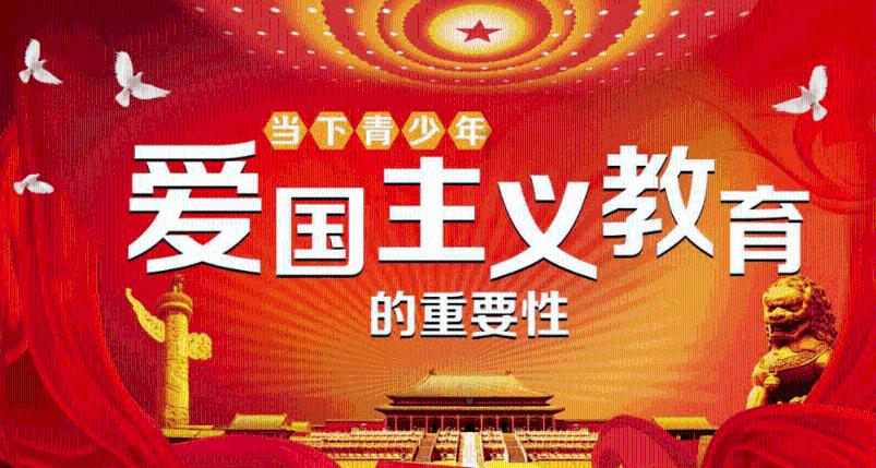 东海县牛山街道:党员学习蓄能量 凝心铸魂增干劲