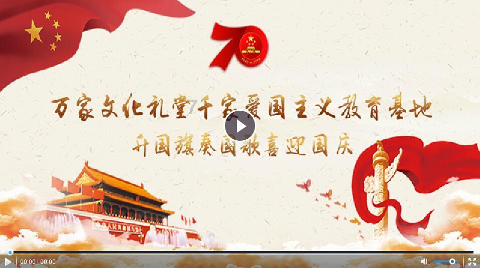 逃出熊蜂森林