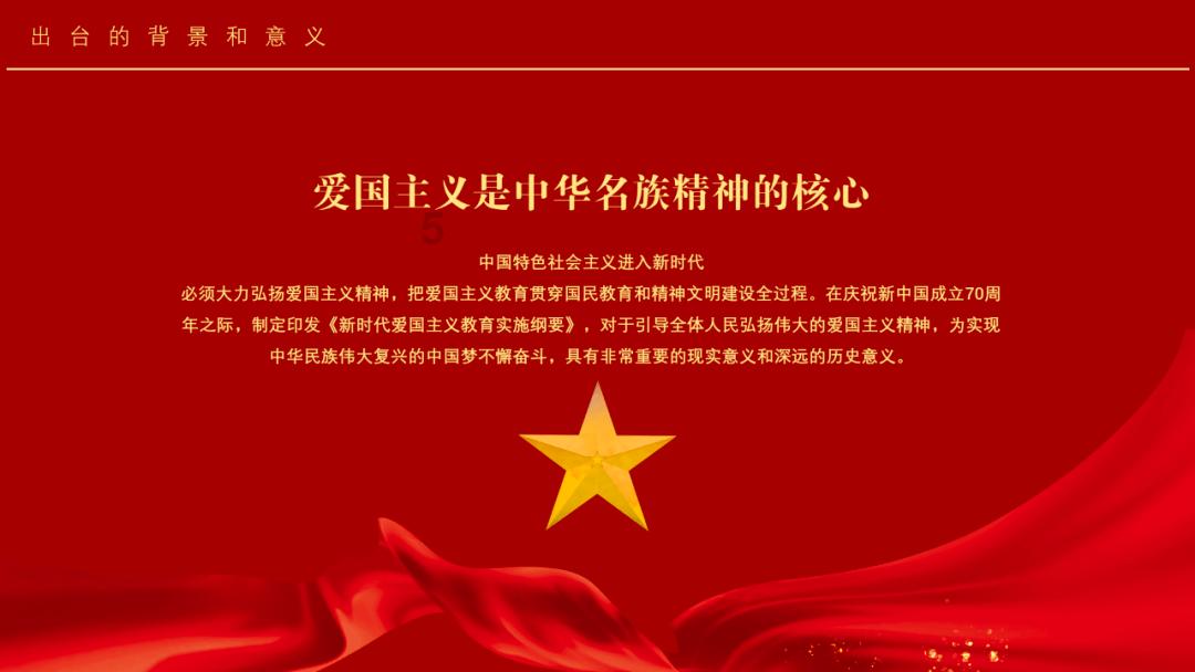 急速变色龙