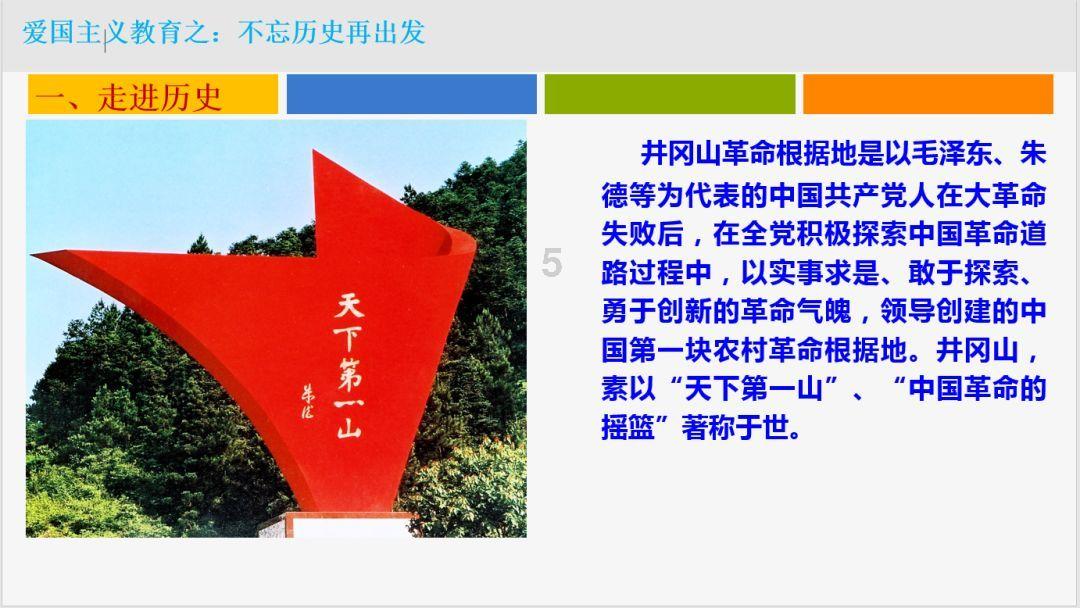 白色欧蓝德昵称
