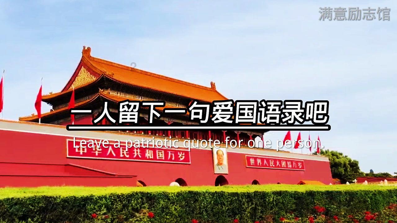 吃金币的猫