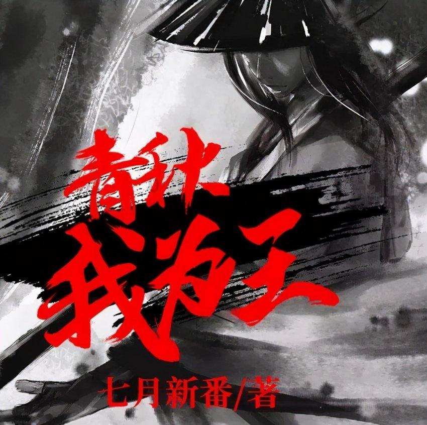 为什么那么多远嫁的姑娘都后悔了？