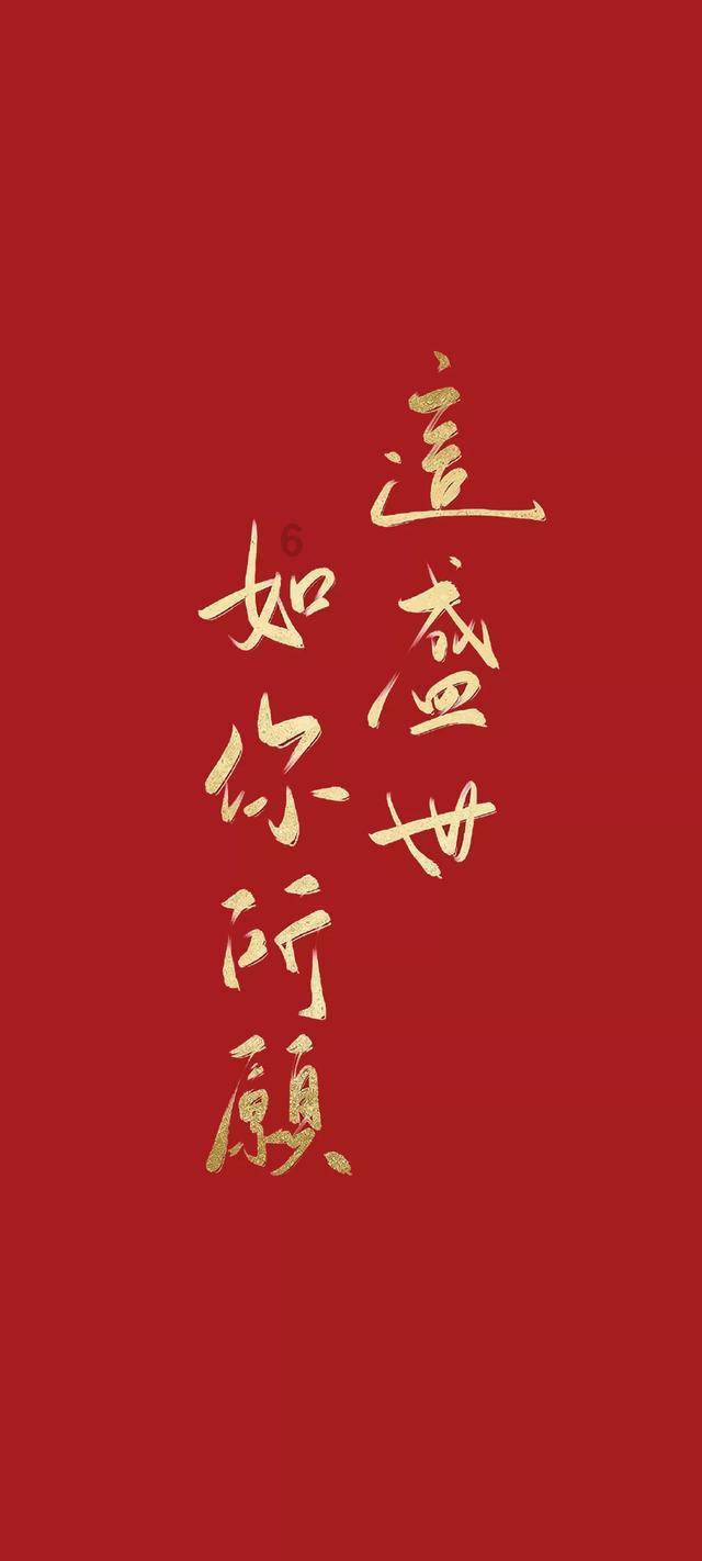 奥斯卡红毯秀