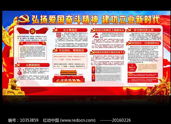 阴阳师
