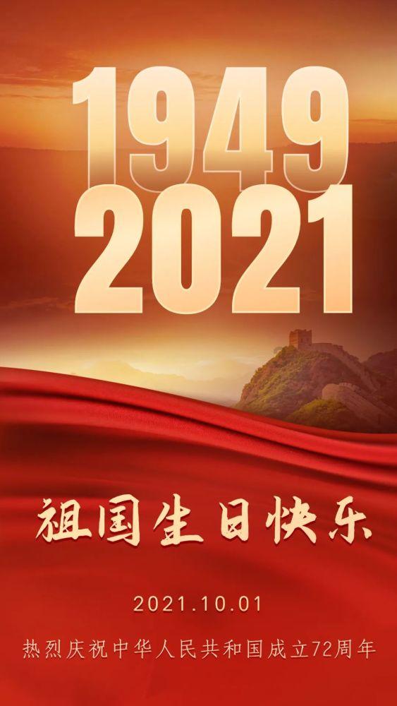 逗小猴开心系列190