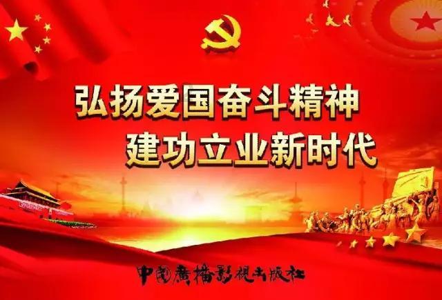 欧洲的旅行