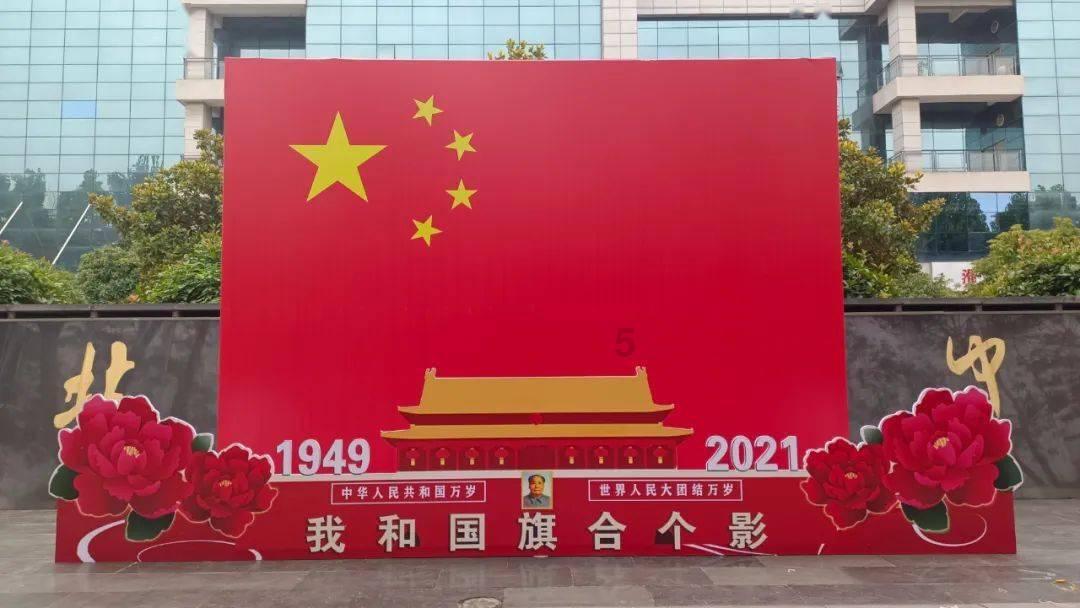 仙剑3外传