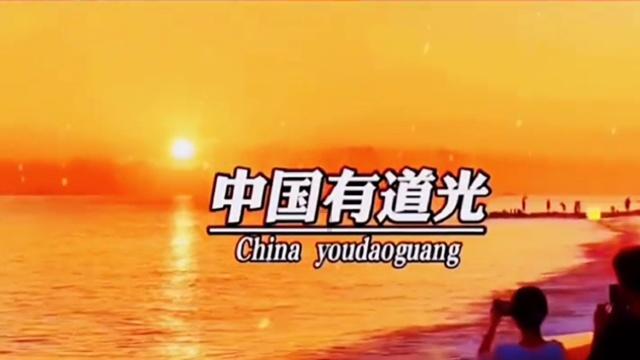你见过哪些「不正经」的招生指南/宣传？游戏画面