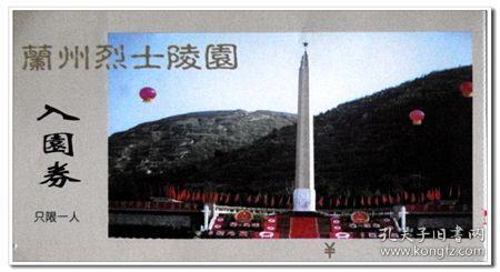 出轨犯错了如何让老公原谅自己？如何让丈夫原谅自己的犯错行为呢？游戏画面