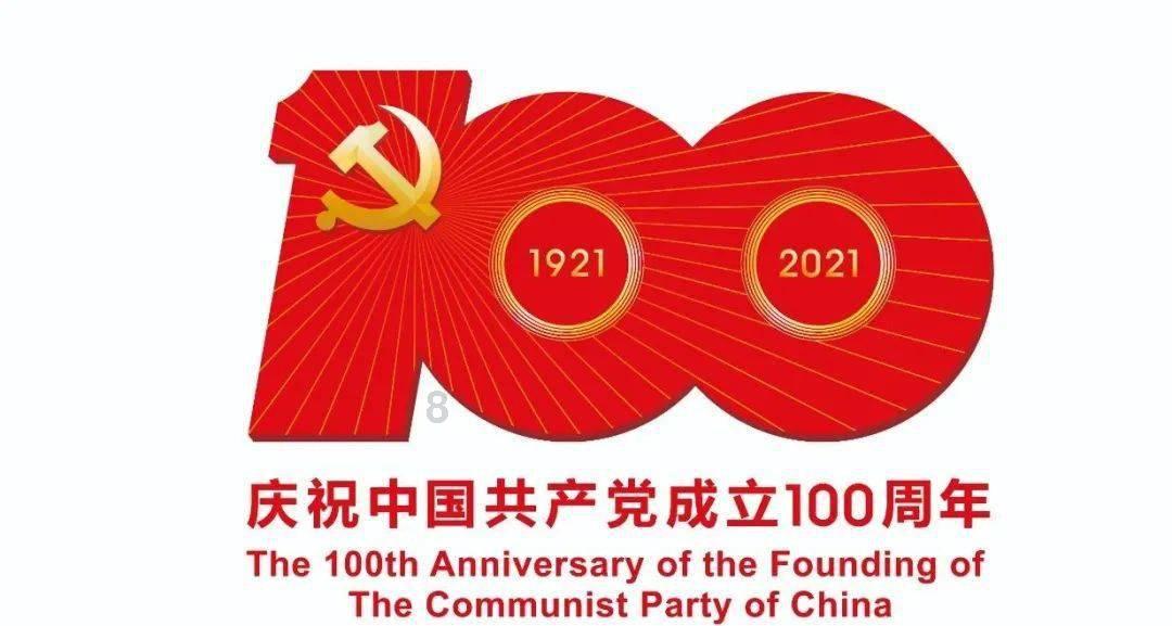电瓶车刹车灯泡50Ⅴ可以用48Ⅴ代替吗？游戏画面
