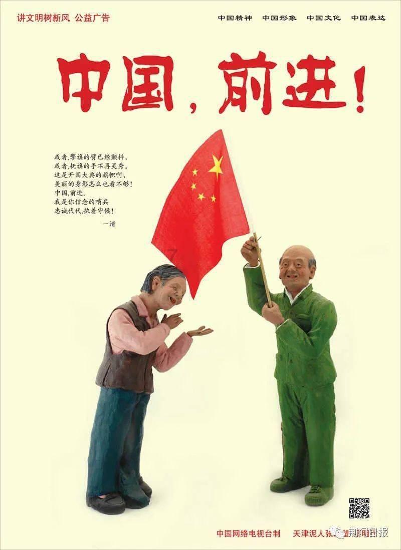 刨根问底造句有哪些探索刨根问底造句有哪些