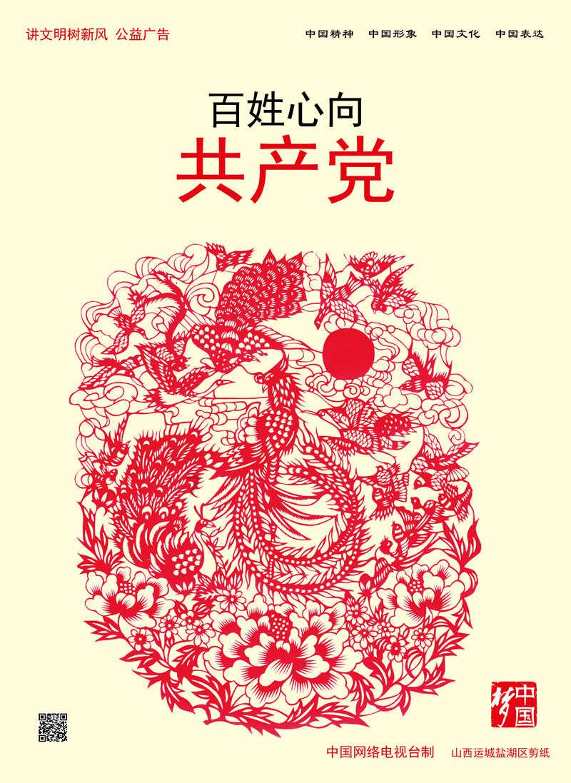 公告!事关常州公务员考录