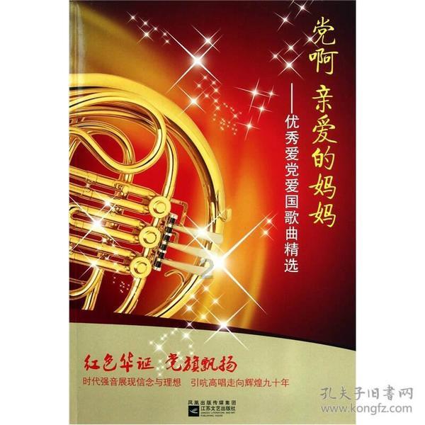 回顾:养女考上大学,瞒着穷养父和富亲爸相认,养父:当我白养你