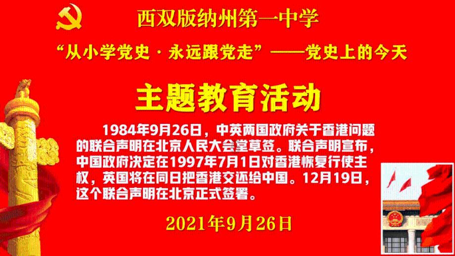 M会员商店全球直采，海外品牌联合定制款猫窝零食礼包首发上市