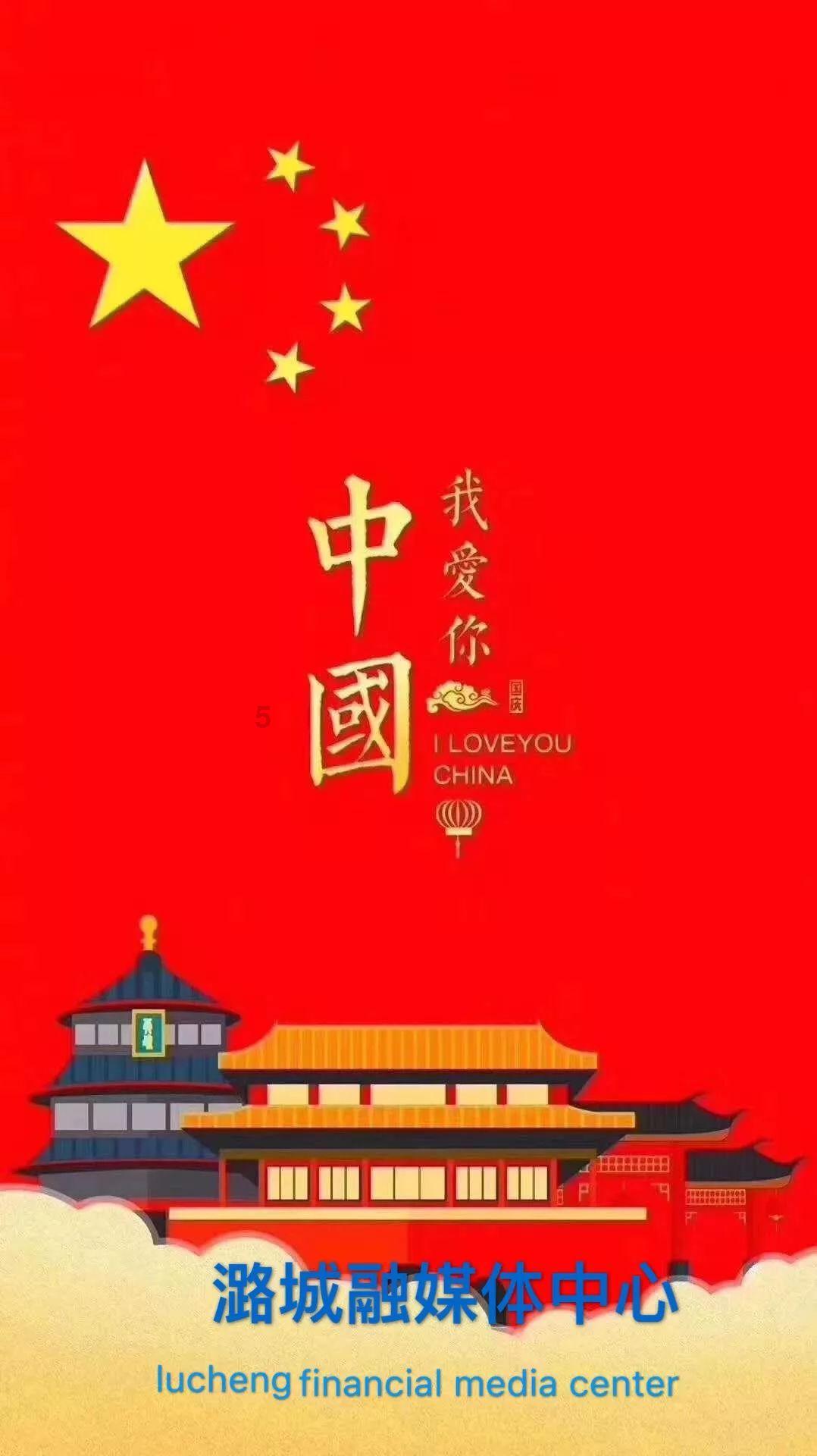 广东省精准医学应用学会再次获评五星级学会