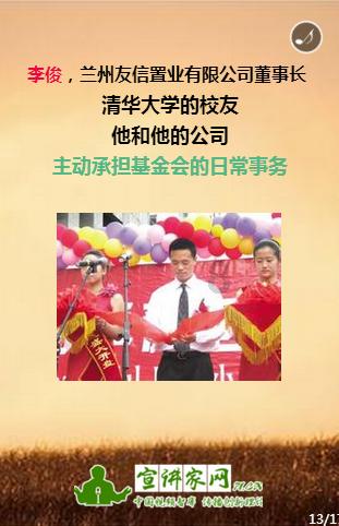 点数大战