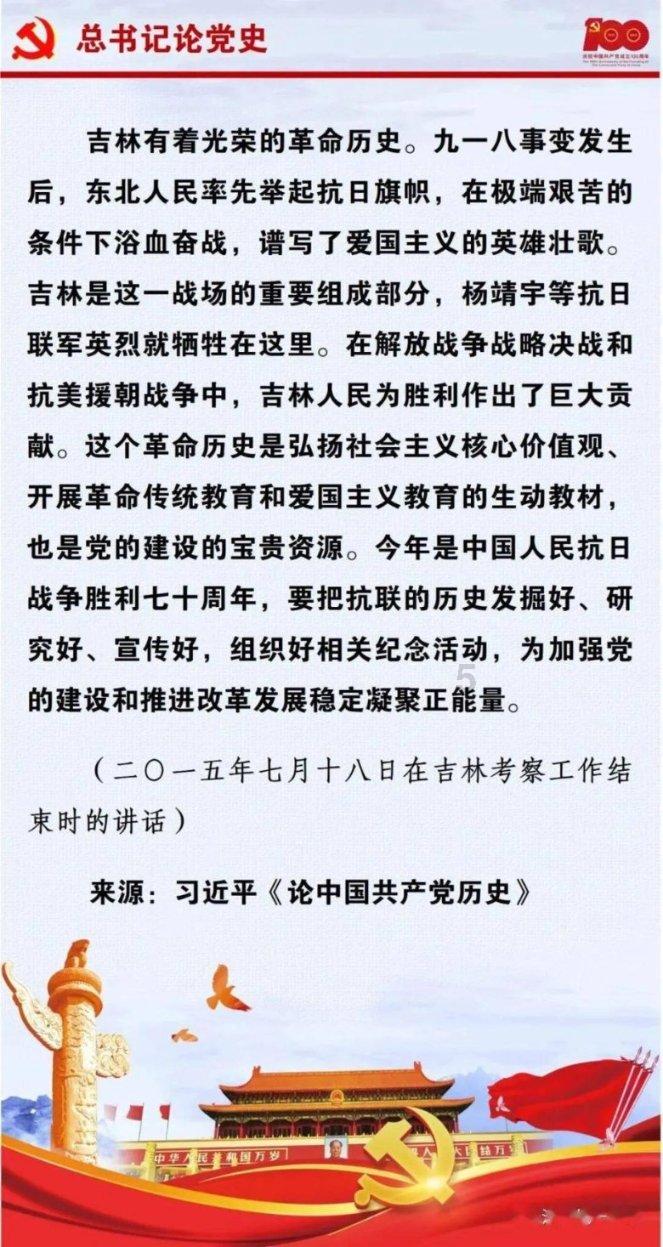 吓人的屋子找物品
