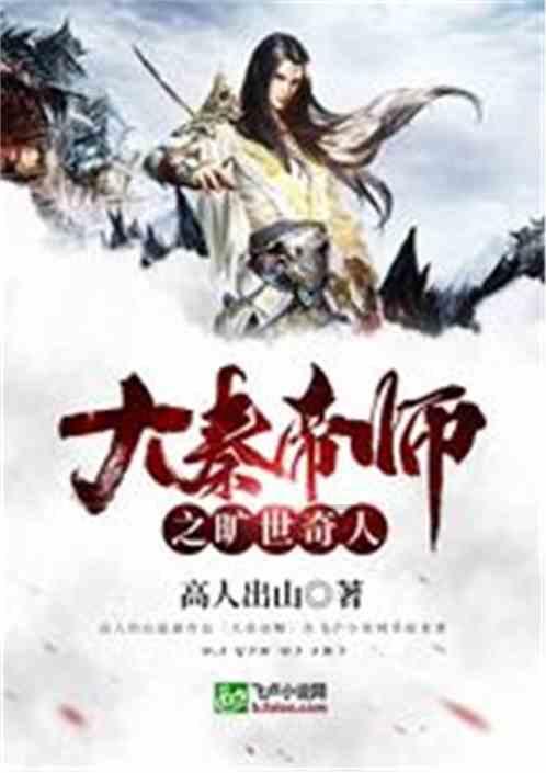 现象级《繁花》，捧出多少品牌爆款案例？