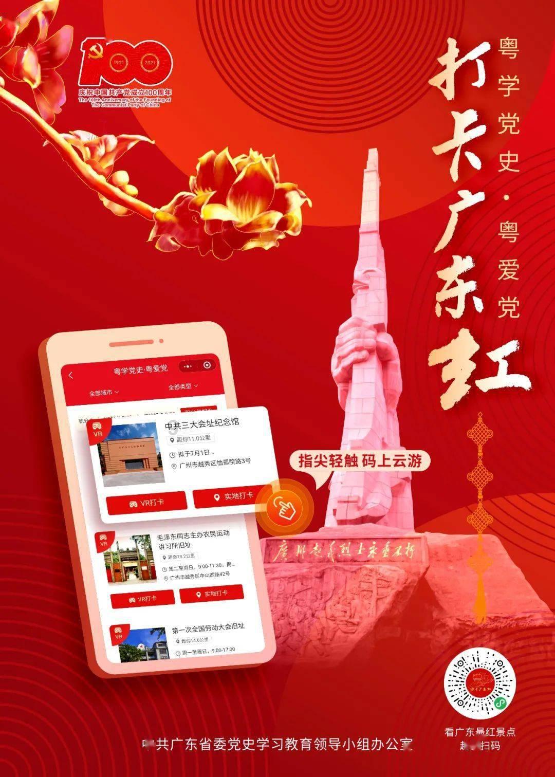 消灭怪物大作战