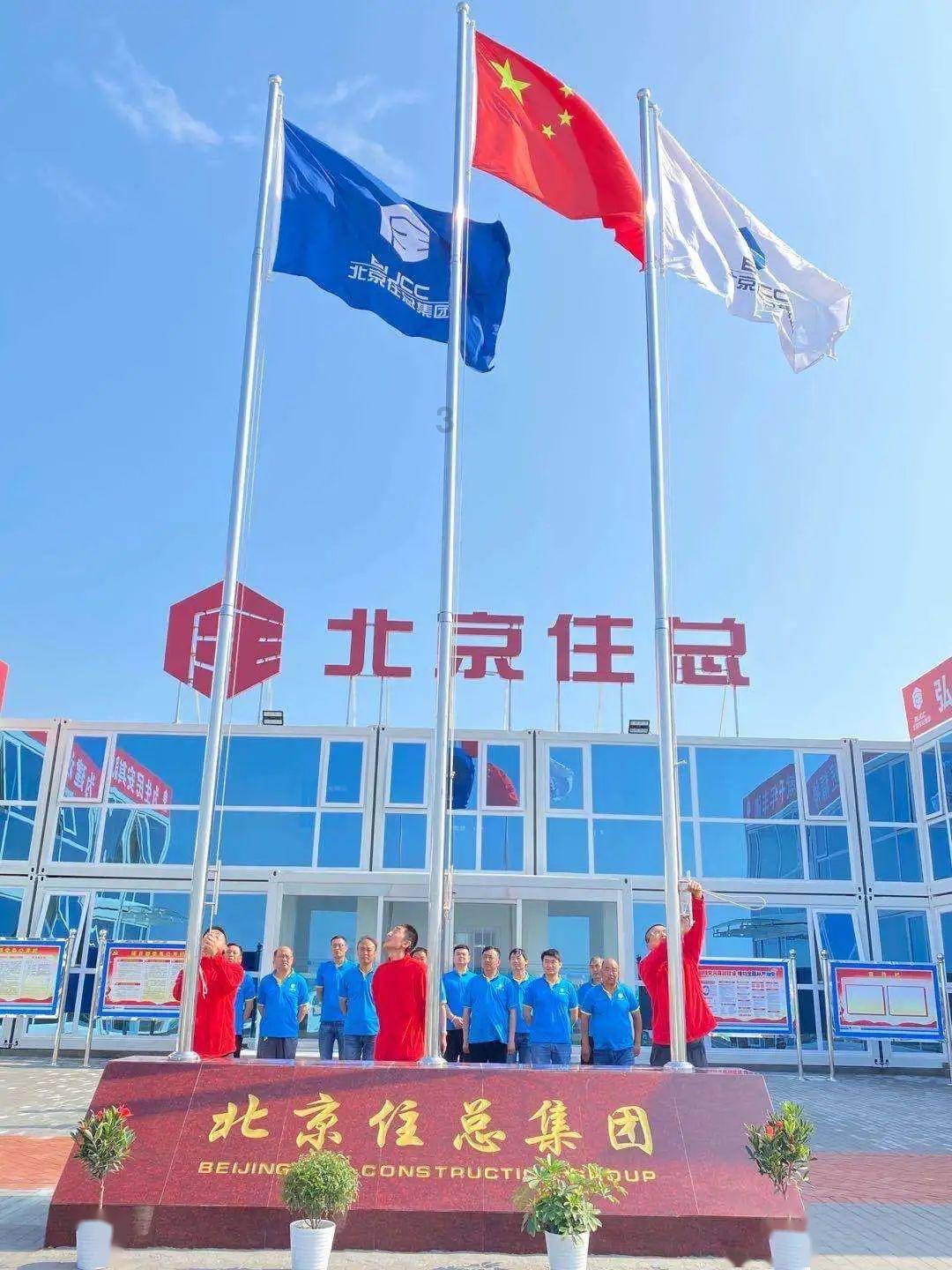 巧学周一到周日，用了这个方法，同事们都爱上了它！游戏画面