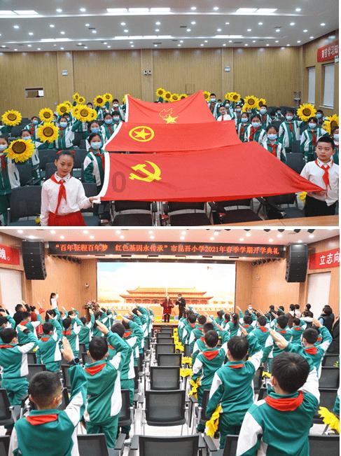 异次元之战