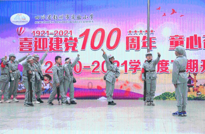 引球进框