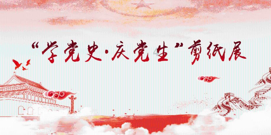 新糖果怪物