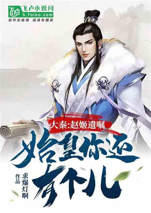 黄雅莉孕中期随夫游欧洲，幸福称被老公宠成皇太后，王皓撞脸玄彬