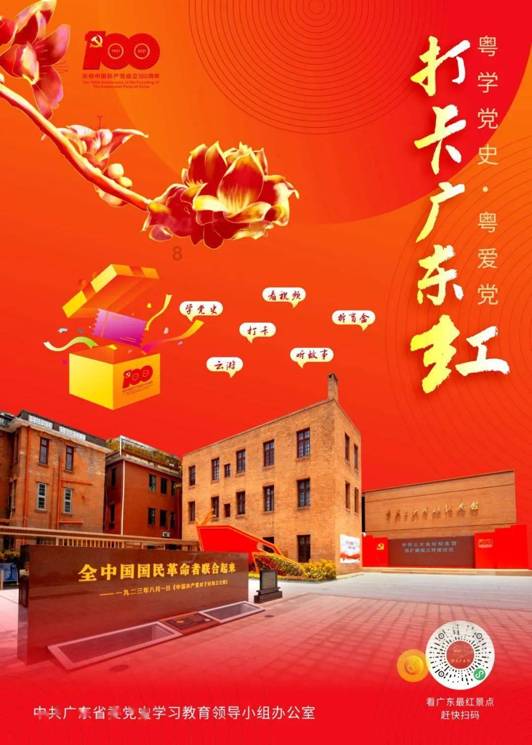 上海新一轮跨境贸易投资高水平开放试点落地，企业迎三大便利