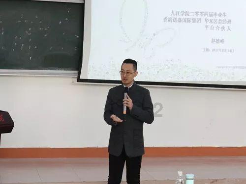 送观影卡 |《飞狐外传》：蒙眼也能赢？