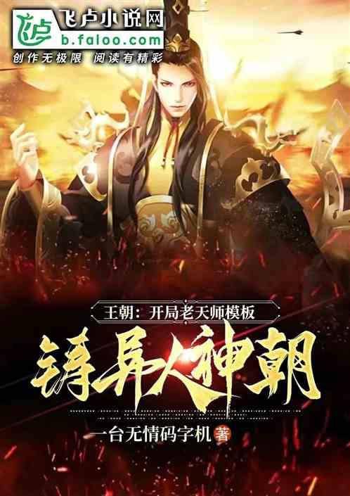 刺激战场